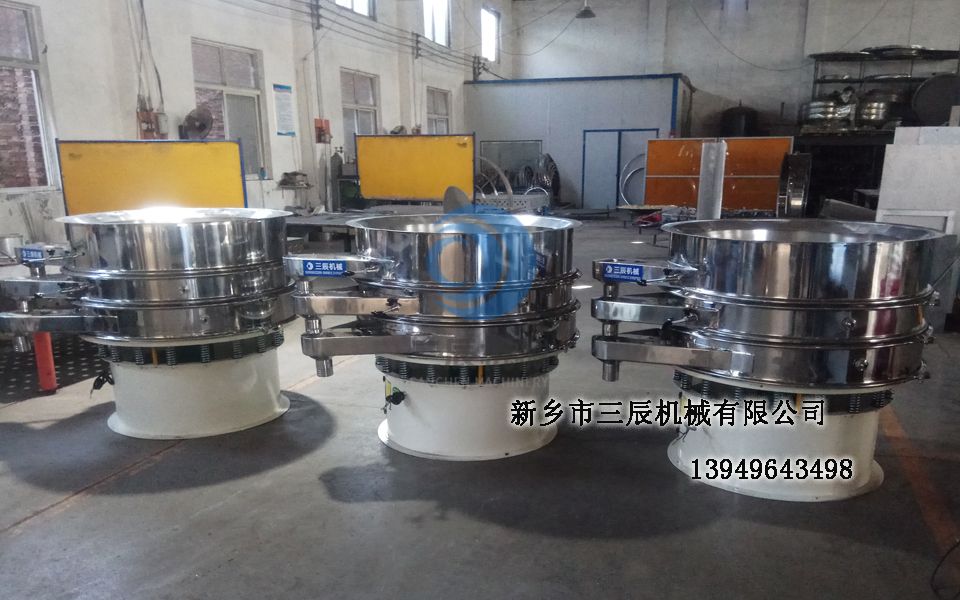 質(zhì)量好的振動(dòng)篩“好”在哪里？