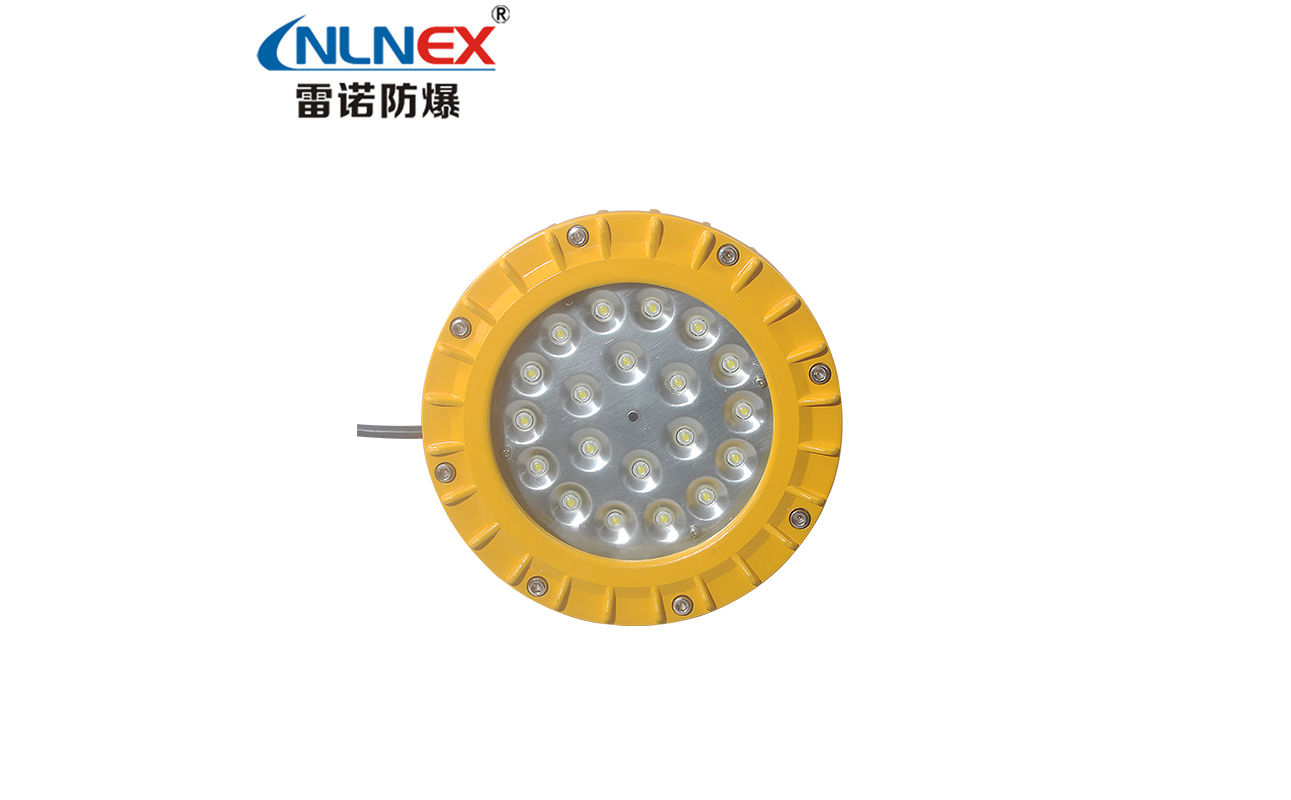 LND102-I LED免維護(hù)防爆燈