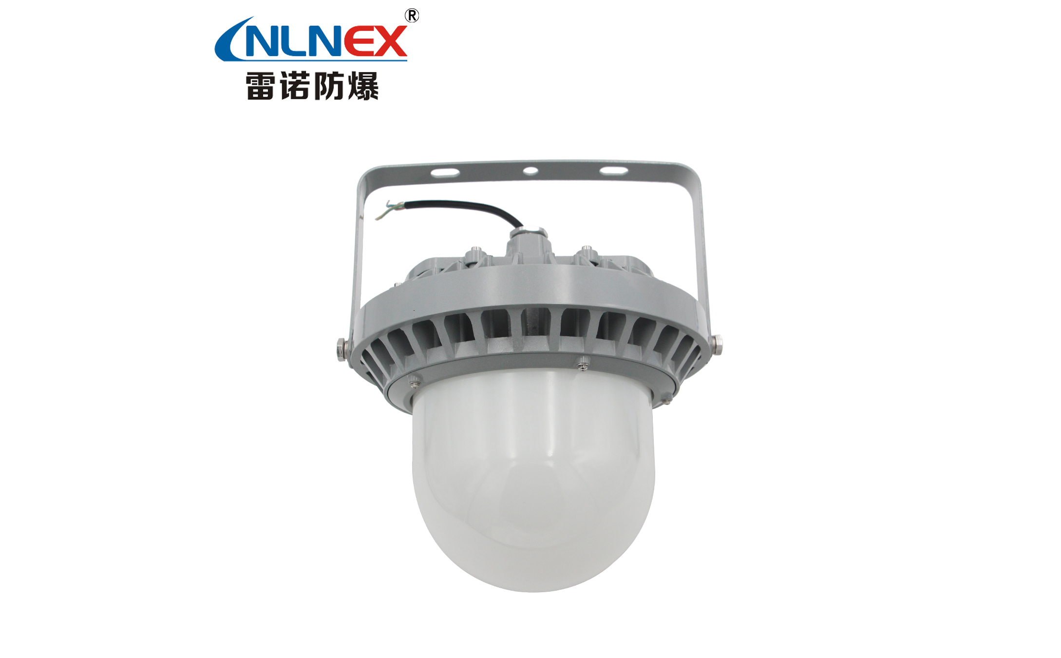 NFC9186A-80W LED三防平臺(tái)燈 LED三防泛光燈