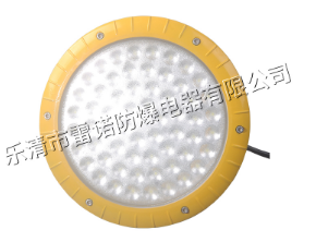 防爆燈具的衍生—LED防爆燈具！